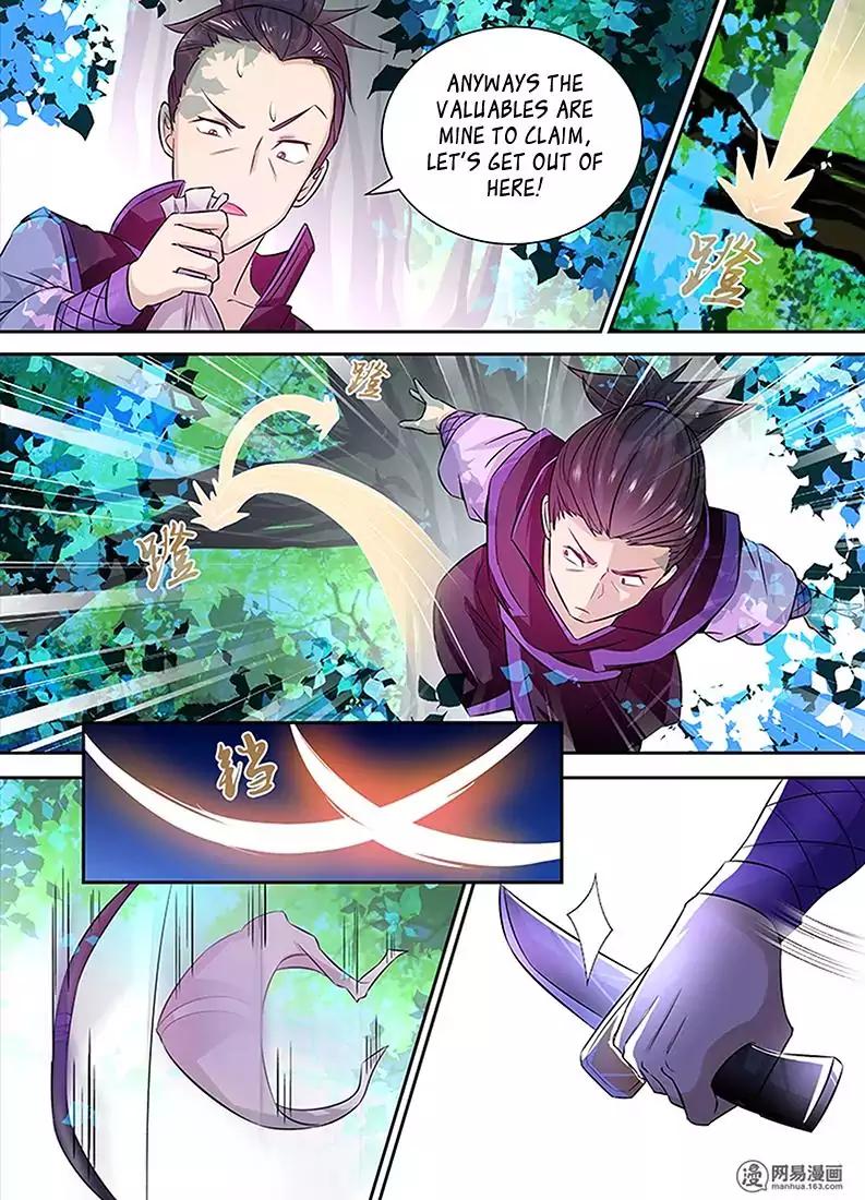 Yong Heng Zhi Zun Chapter 6 15